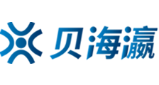 性催眠指导